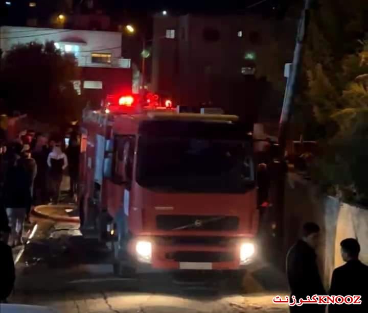 سلفيت : نقل افراد عائلة بحالة خطيرة الى مستشفى بلنسون اثر حريق بمنزلهم